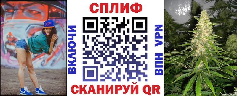 Хочу наркоту Бежецк Бутират  ссылка на мегу онион  МЕФ  ГАШИШ  КОКАИН 