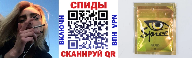 Бутират бутандиол Бежецк