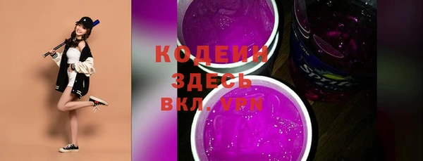 кокаин VHQ Покачи