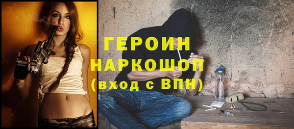 дживик Алексин