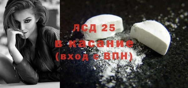 дживик Алексин