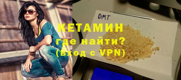 кристаллы Алзамай