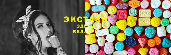 твердый Абдулино