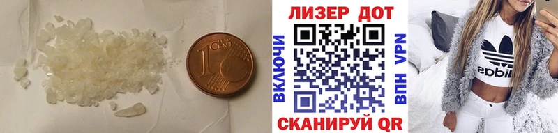 ЛСД экстази кислота  сайты даркнета какой сайт  Бежецк 