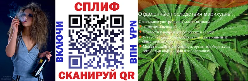 хочу   Бежецк  Каннабис марихуана 